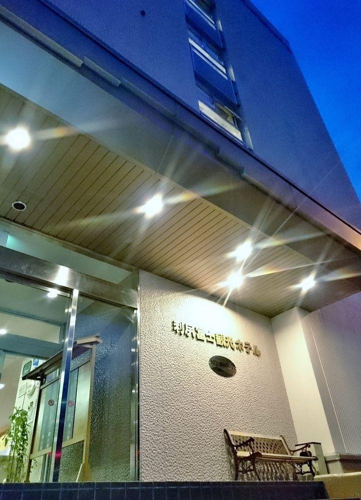 Rishiri Fuji Kanko Hotel Exteriör bild