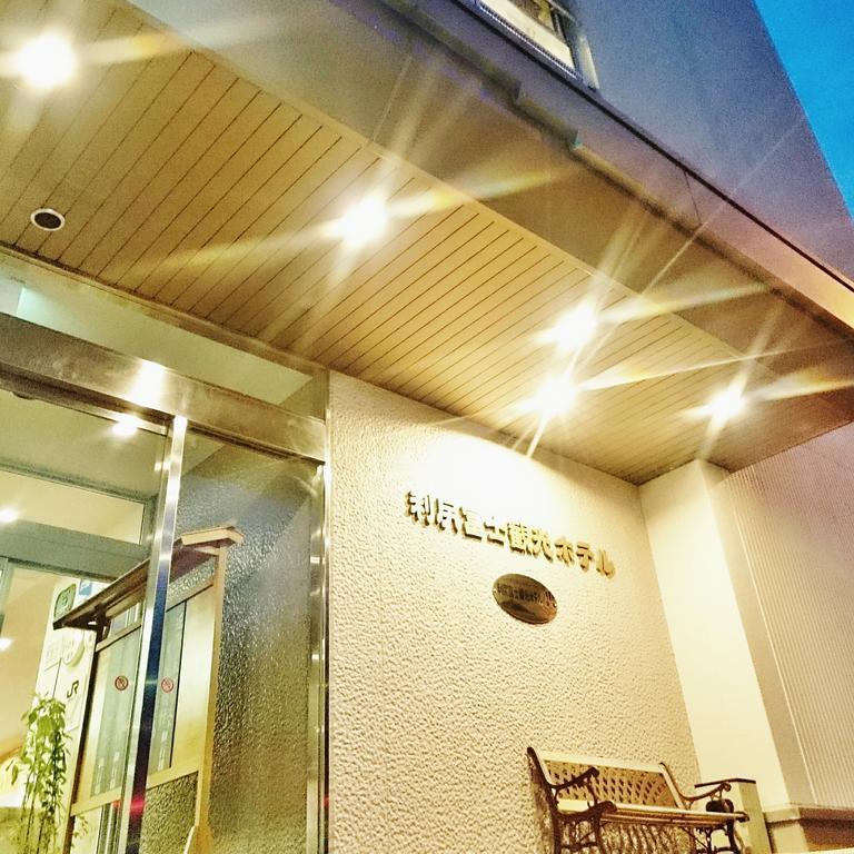 Rishiri Fuji Kanko Hotel Exteriör bild