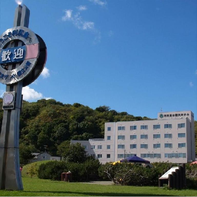 Rishiri Fuji Kanko Hotel Exteriör bild