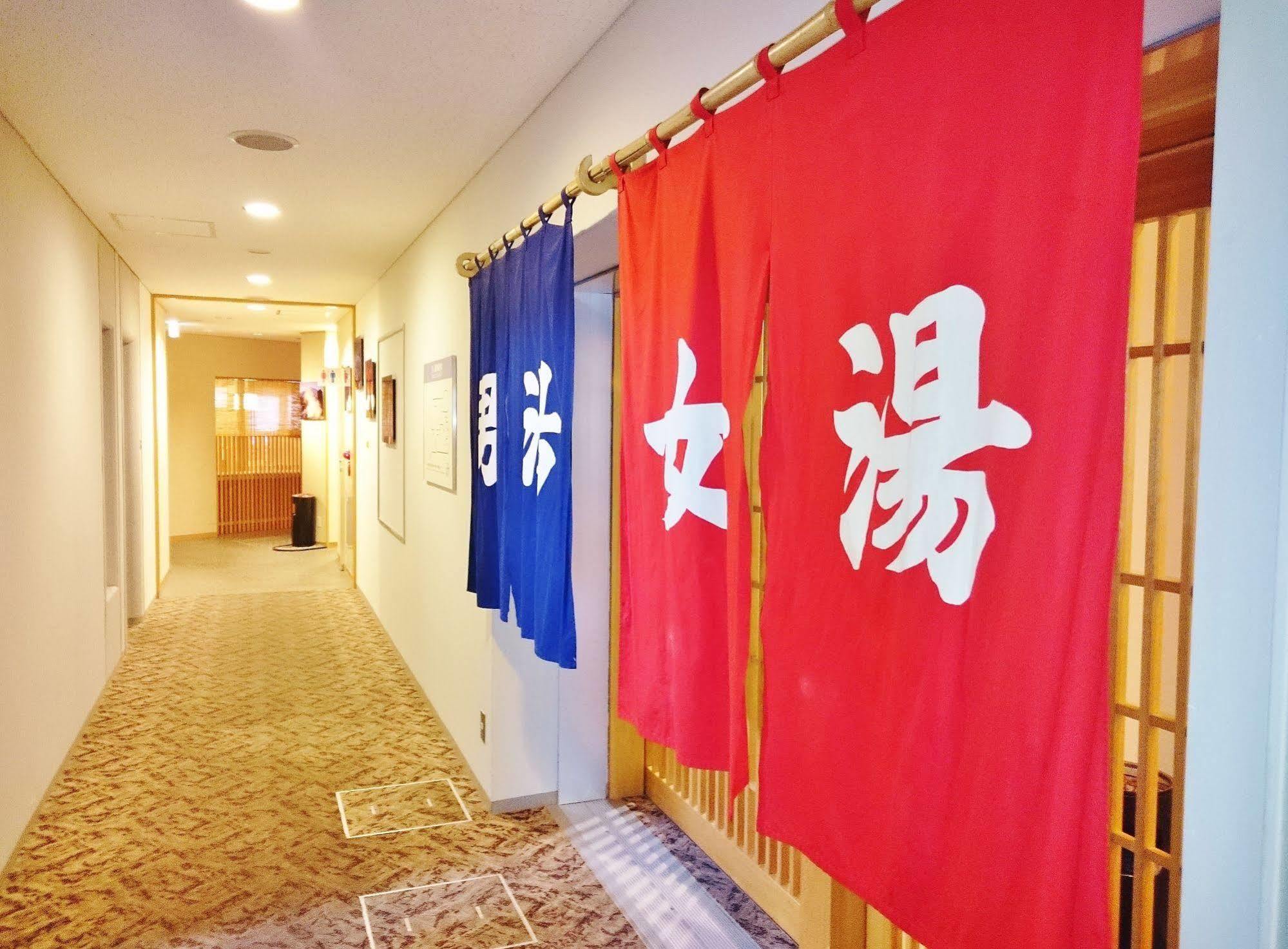 Rishiri Fuji Kanko Hotel Exteriör bild