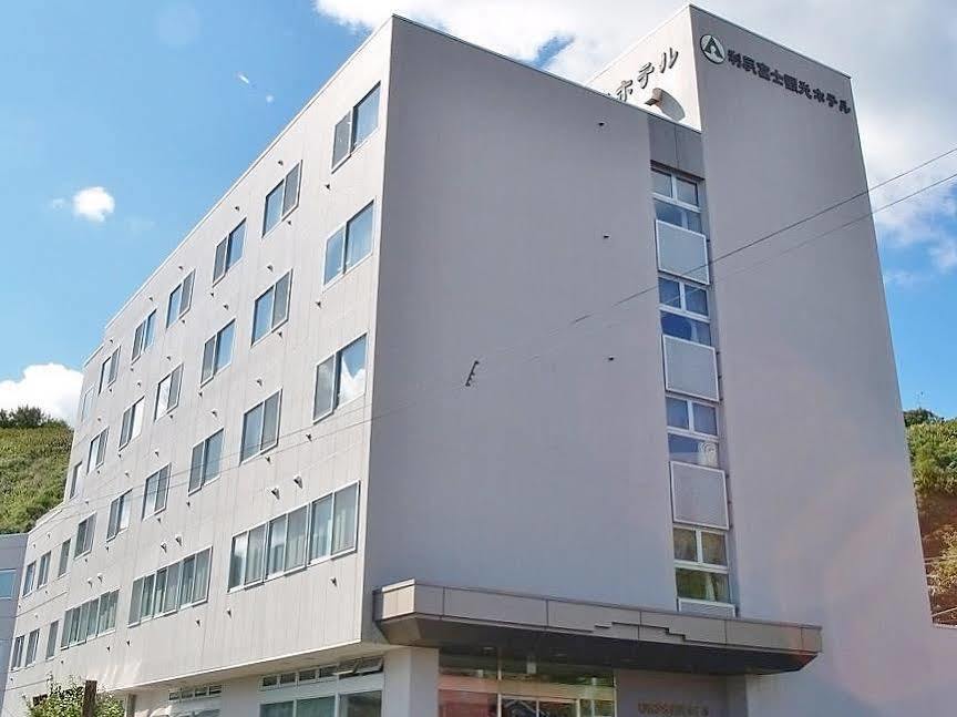 Rishiri Fuji Kanko Hotel Exteriör bild